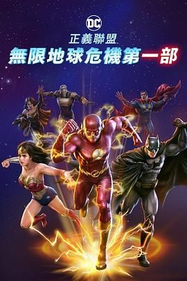 欧美成免费
