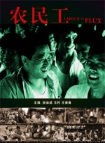 黄色在线观看国产