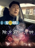 欧美成免费